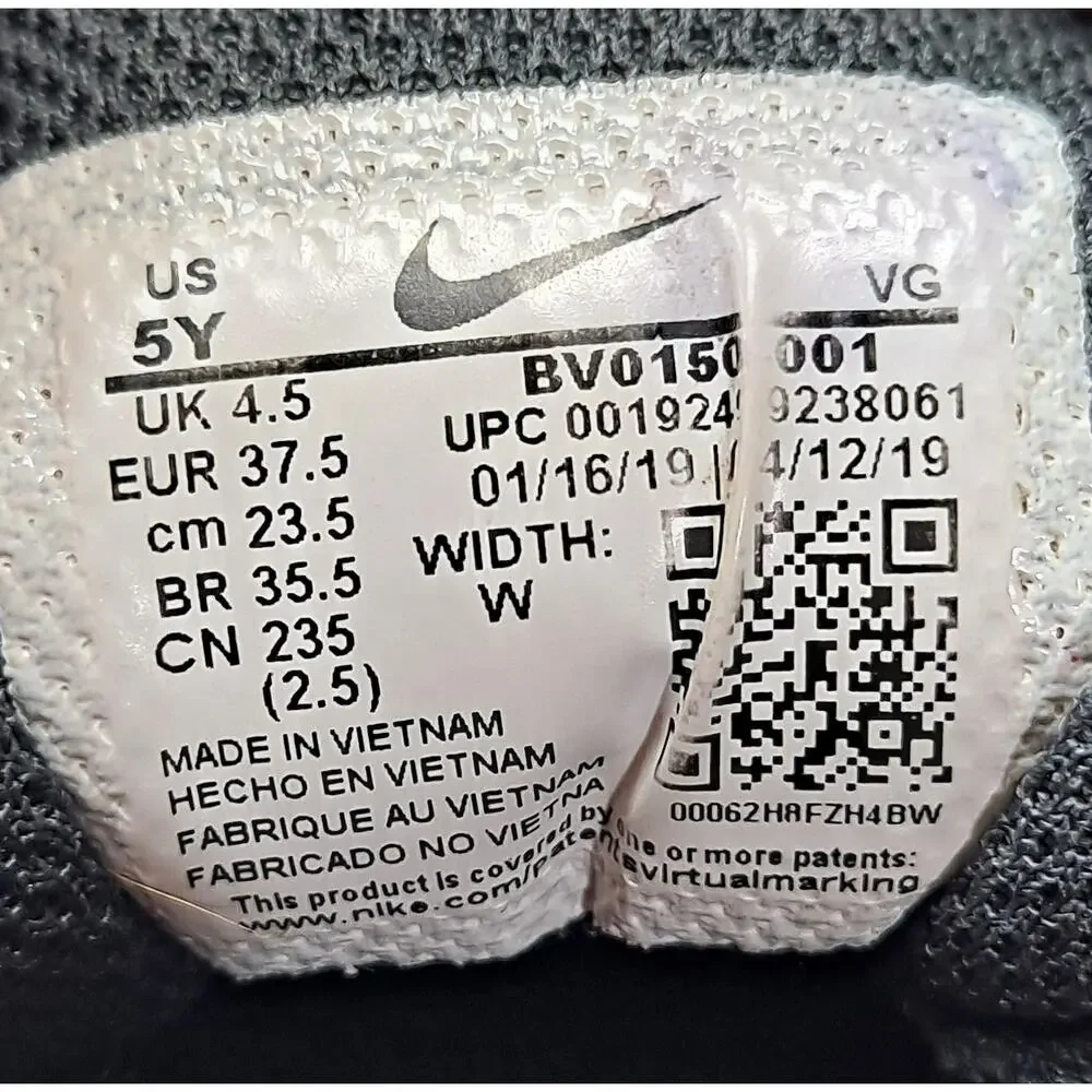 Nike alpha menace